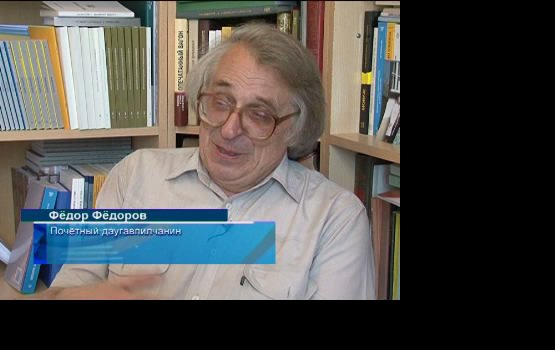 �������� �������������� �.Ը����� (�����)