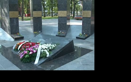 ��������� ������������ ����������� (�����)