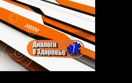 ������� � ��������: ������������