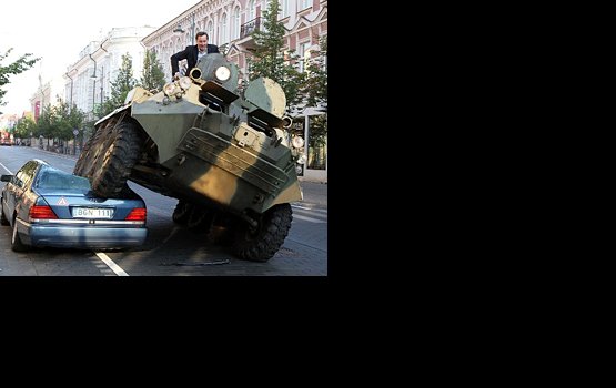 ��� �������� �� ��� �������� ��������