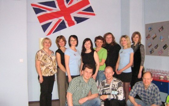 � ����������� �������� British Club