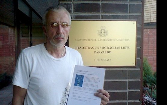 �������� ���������� ������������ �� �����������