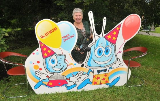 ���������� ���� ������ ������