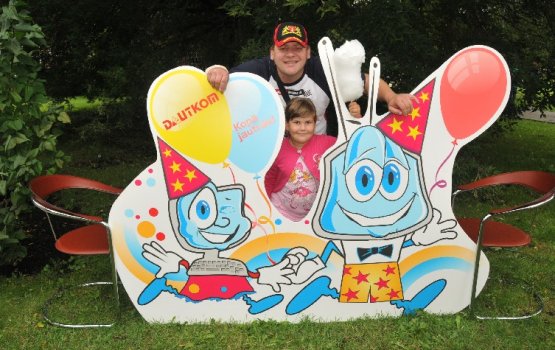 ���������� ���� ������ ������