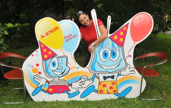 ���������� ���� ������ ������