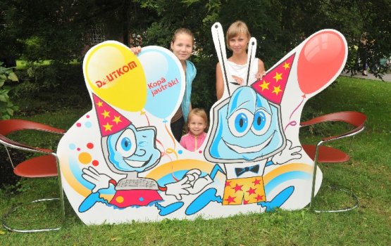 ���������� ���� ������ ������