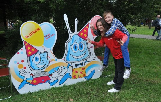 ���������� ���� ������ ������