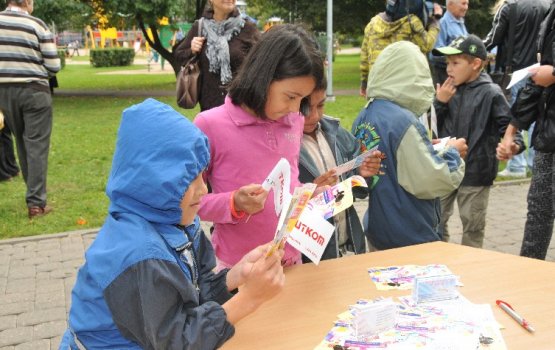 ���������� ���� ������ ������