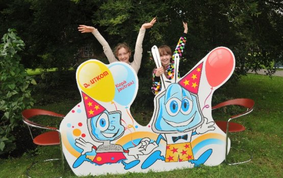 ���������� ���� ������ ������