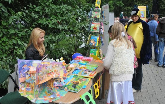 ���������� ���� ������ ������