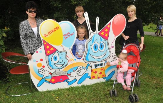 ���������� ���� ������ ������