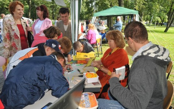 ���������� ���� ������ ������