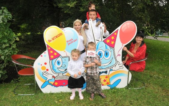 ���������� ���� ������ ������