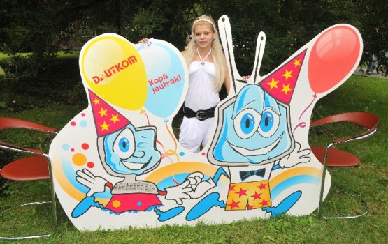 ���������� ���� ������ ������