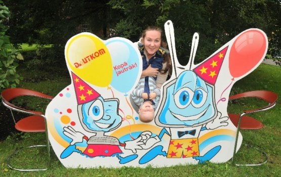 ���������� ���� ������ ������