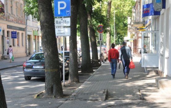 � ������ ����������� �������� �������