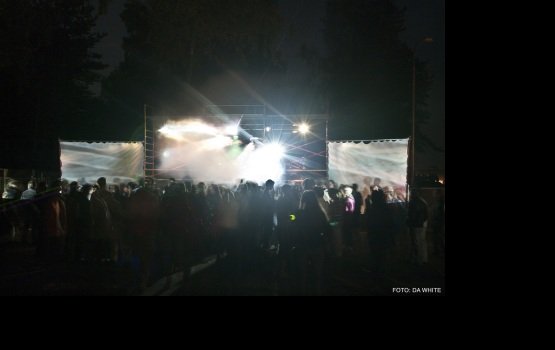 ��� ������� � Summer House