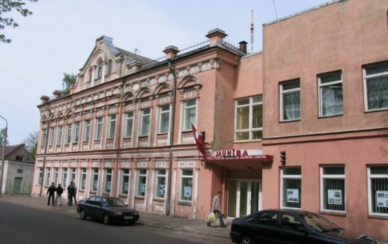 Jaunība ������� ���� ����� ��� �������