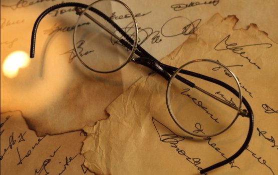 �������������� ������ ��������� � ������ ��������� ��������� ������