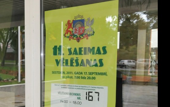 "������� ����������" ��� ��� ���� ����������