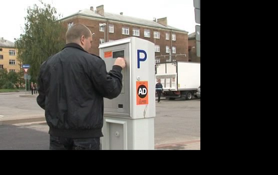 �� �������� ������ ���-���� (�����)