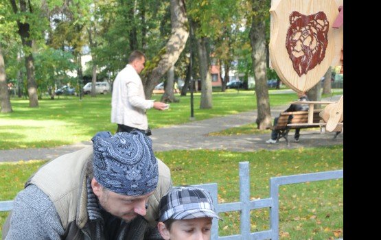 ��� ��������������� ����: �� �������� ������������ ���� �� ������� ����������� ������