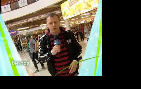 �� ���� ���� ��������! ������ 65 (�����)