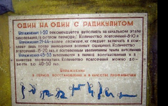 ������ ����� - ����� �� ���������� ����!