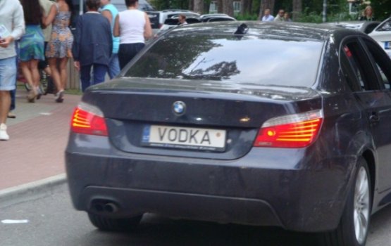 ������ ����� - ����� �� ���������� ����!