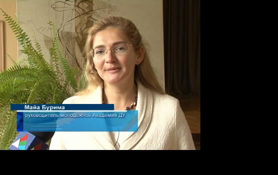 ��������� ������������ �������� (�����)