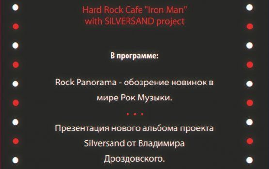 ���-���� ��������� ����� �����