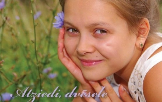� ������������ ����������� �� �������� ������� ����