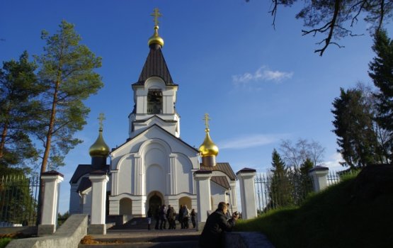 ��� ������ �������� "��������" ����������� �������