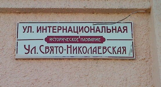 ��� � ������ ����� ����� ����������?