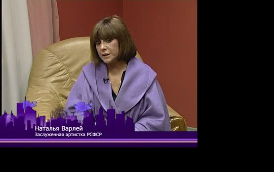 ������� �����: ������� ������ (�����)