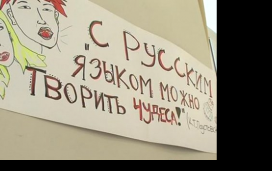 � ������ �� ������� ��������������� ���� �� ���������� �� ���� �������