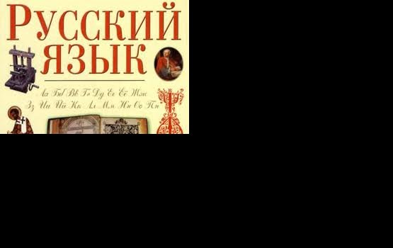 �������� ������� ����: �������� ����� �������! �����������!�