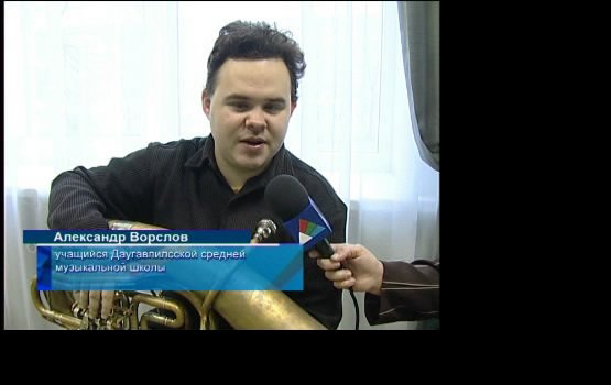 13 ������ - ���� �������� (�����)