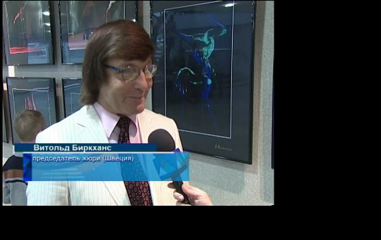 ���������� ��������� ����� ������ ���� (�����)