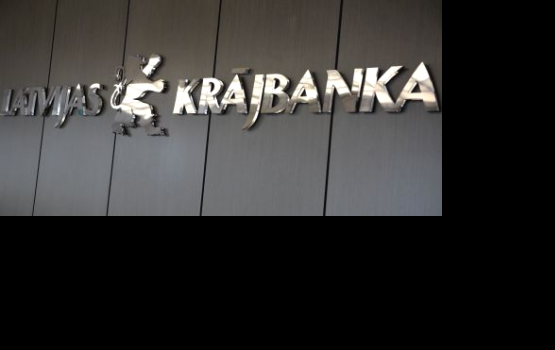 ������� ����� ���������� ��������� Latvijas krājbanka
