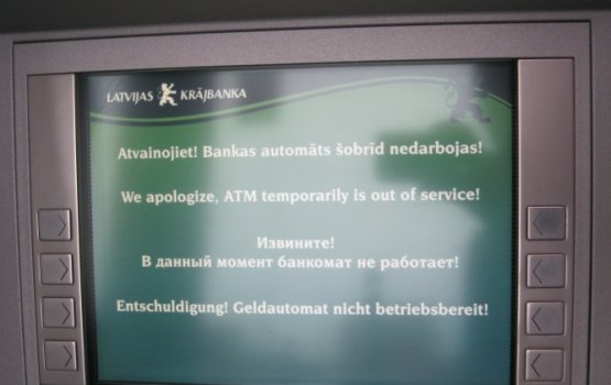 ��� ������ ����������� ����� ������� Krājbanka?