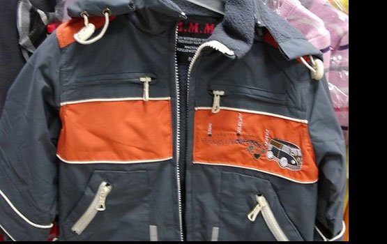 ������ �� ��������� �����... ��������