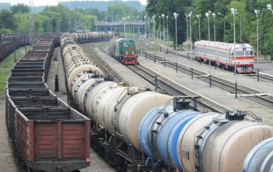 �Latvijas dzelzceļš� � ������ ���������� ������������ ������
