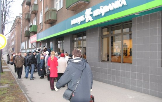 �������� Krājbanka �� ��� ��� ��������� 84,5 ���. �����