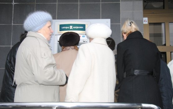 �������� � Krājbanka ���������� ������