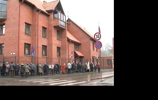 ���������� ������ ���������� ������� (�����)