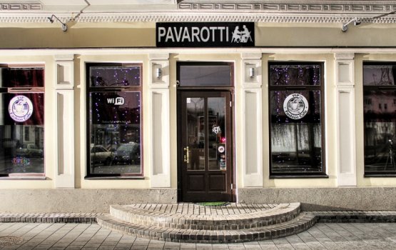 ����������� �������� �Pavarotti� � ����� � ����