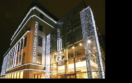 � ���� ����� Galerija centrs