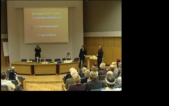 Чествуют ветеранов спорта (видео)