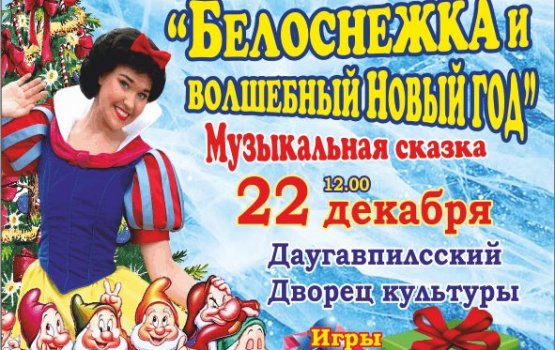 ��������� ���������� ������������ �� DEVRO